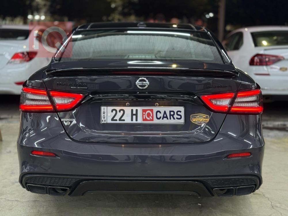 نيسان ماكسيما